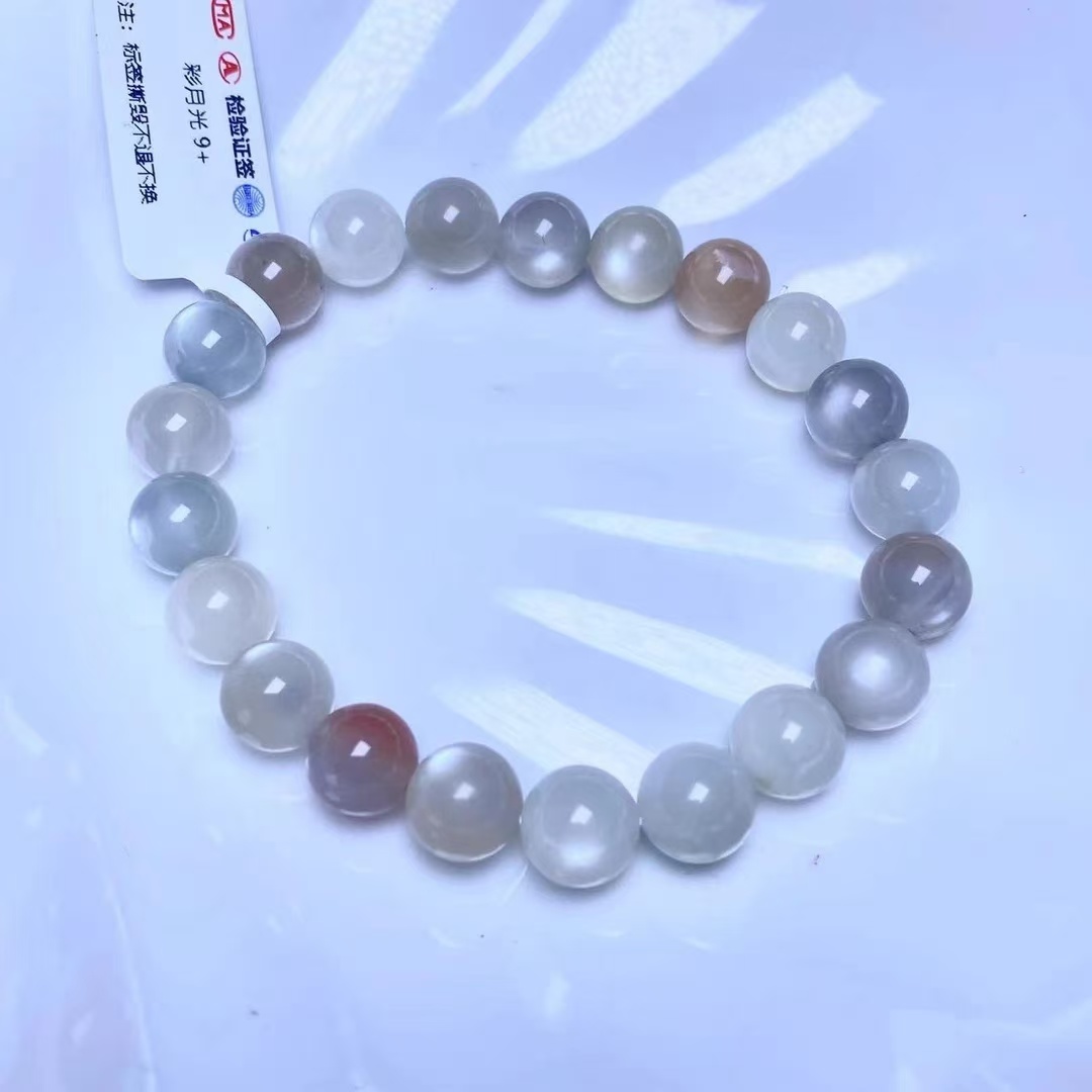冰透彩月光时尚单圈手串（多样性发一） 天然杂裂矿点，完美主义慎拍
