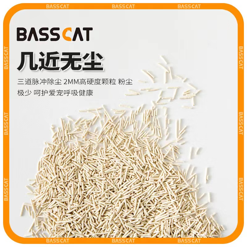 【超萌好物】喵粮仓定制豆腐猫砂无粉尘小猫咪用品无尘猫砂无甲醛