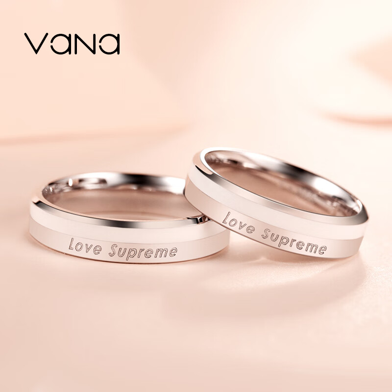 VANA 925银戒指 情侣对戒时尚简约素款指环纪念999纯银天使之翼男