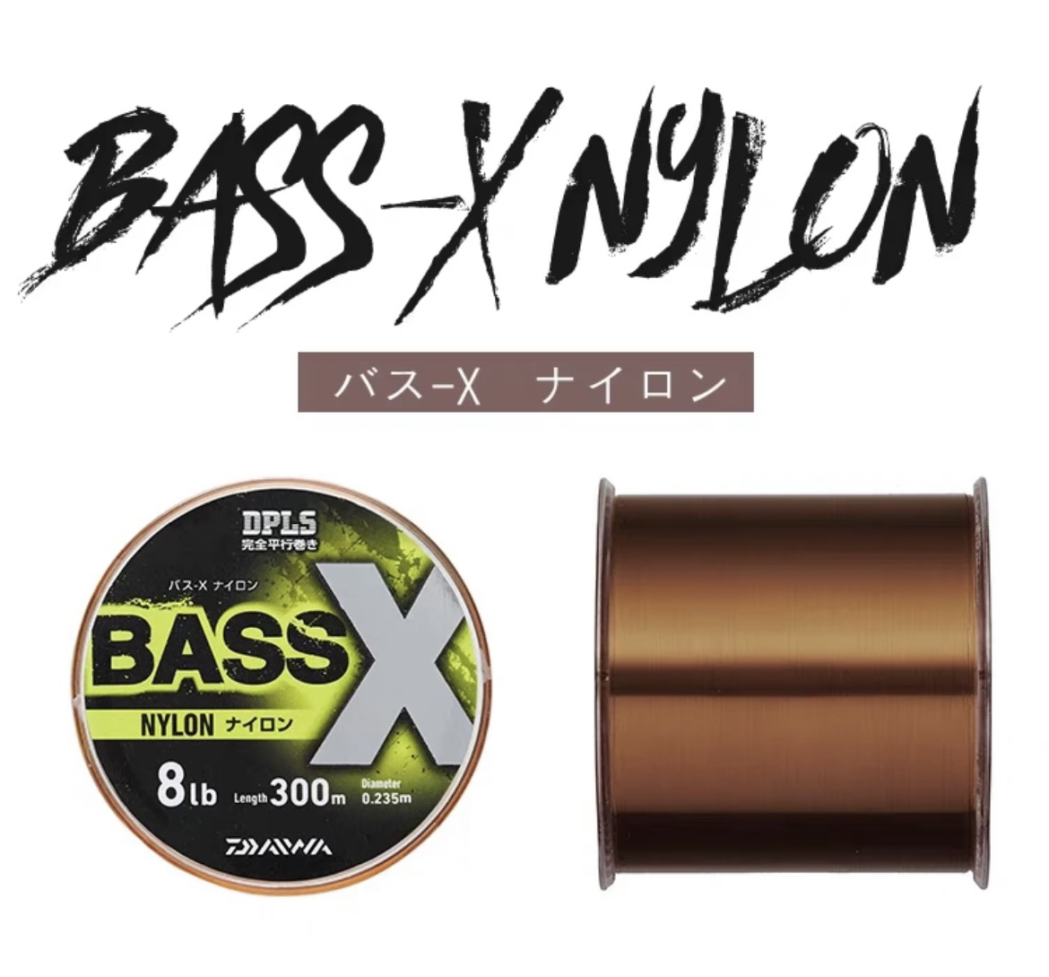 日本进口300米达瓦鱼线尼龙线BASS X 平行卷尼龙钓线路亚线钓鱼线