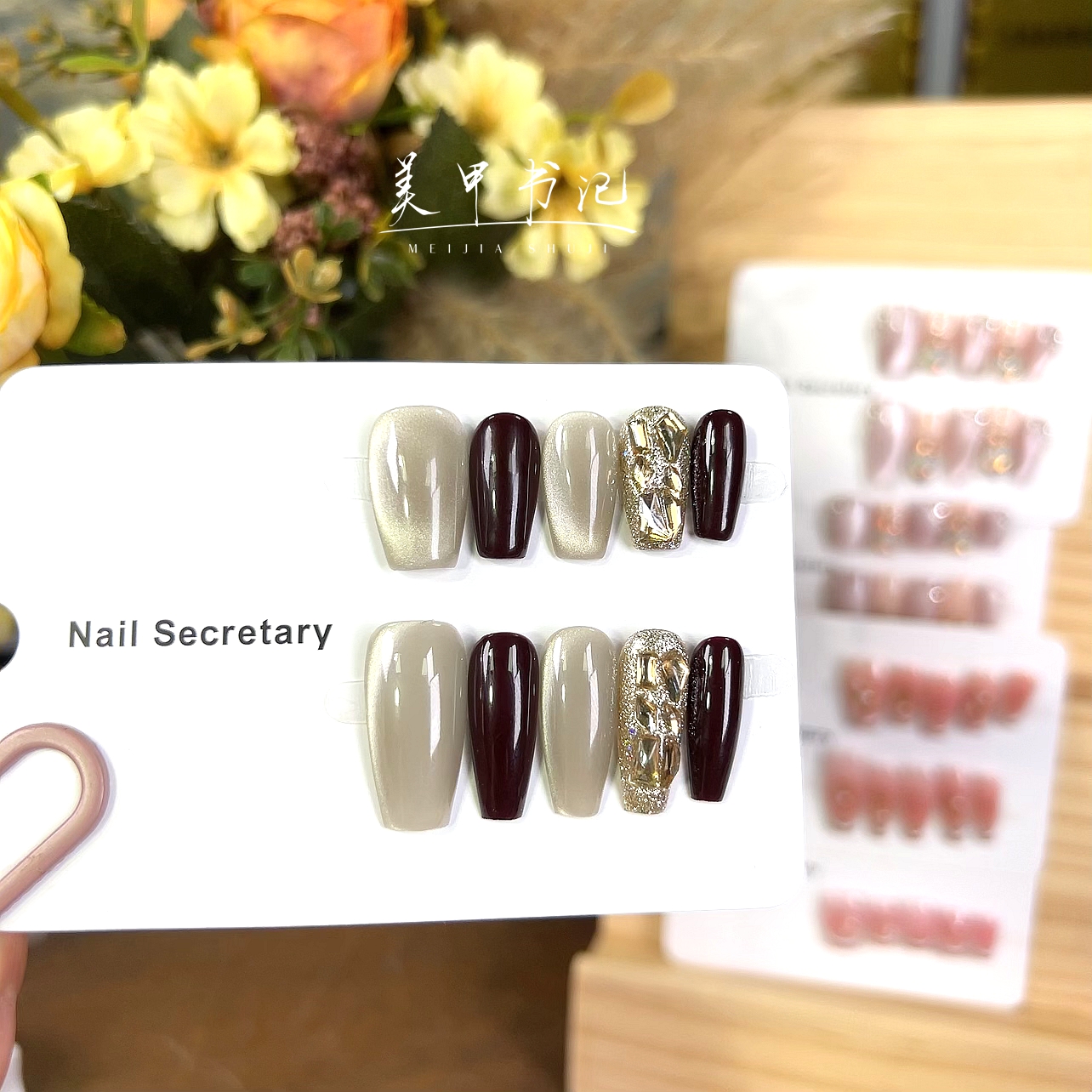 【美甲书记-车厘子猫眼】纯手工穿戴甲贴片孤品清仓不补指介意慎拍