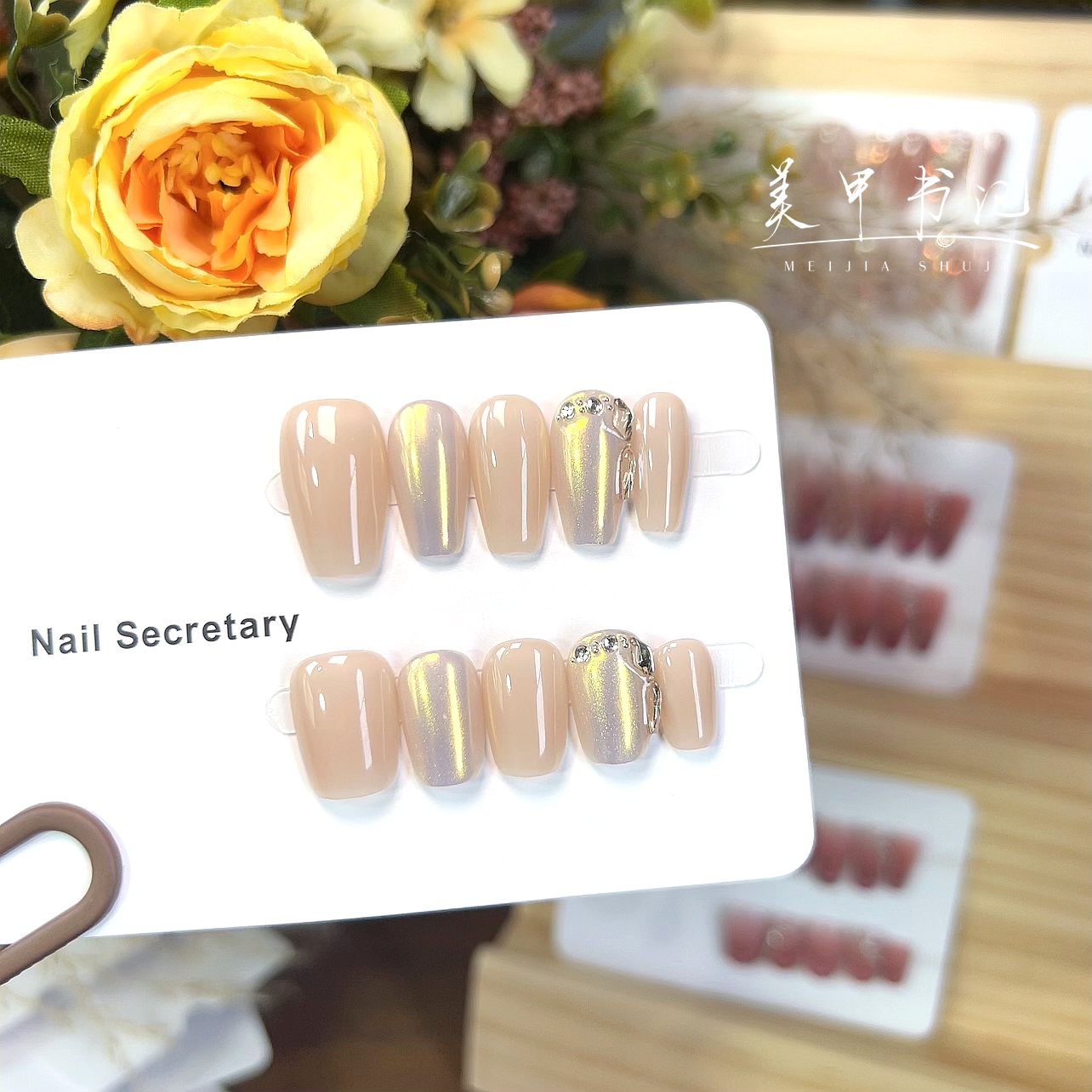 【美甲书记-沙漠星辰】纯手工穿戴甲贴片孤品清仓不补指介意慎拍