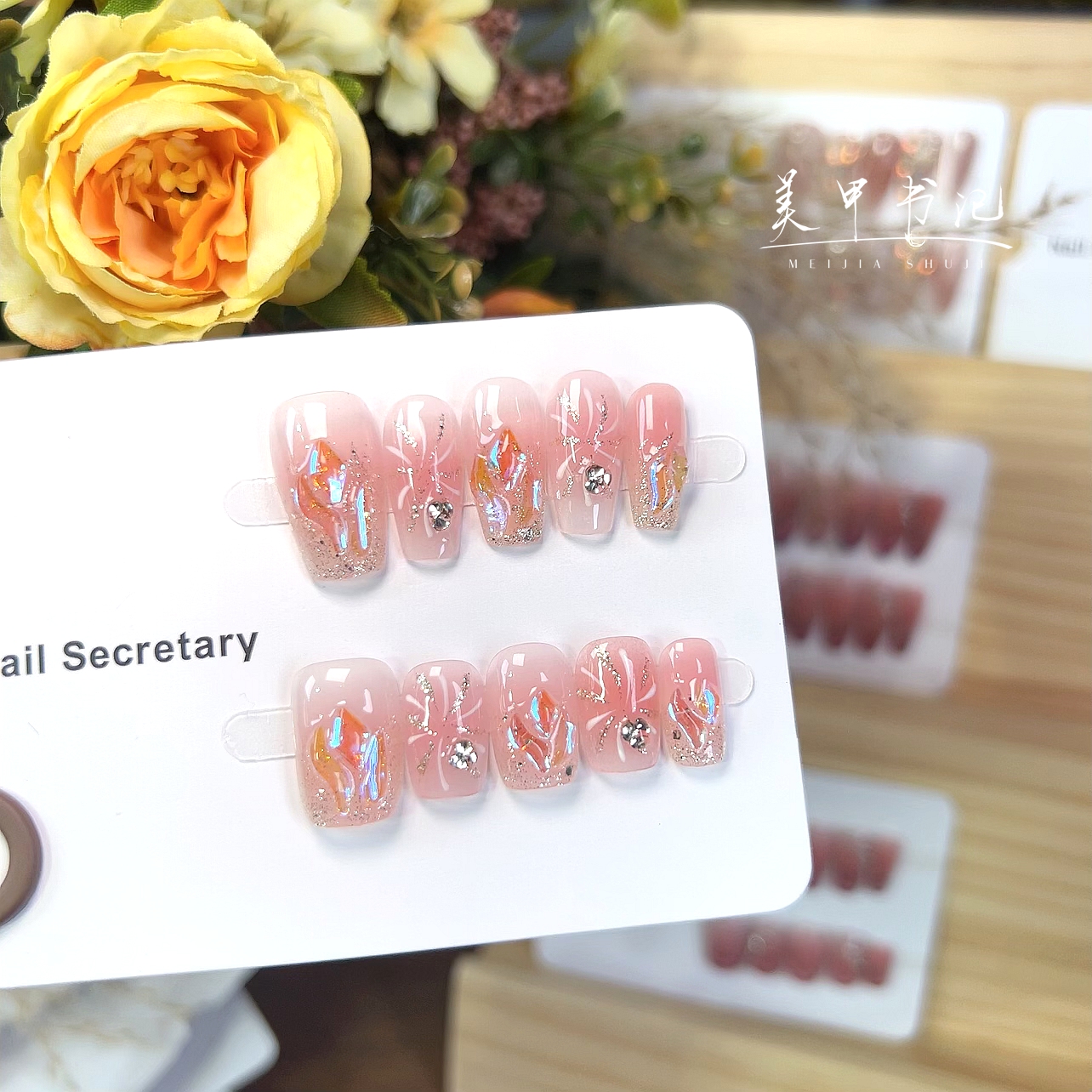 【美甲书记-烟錵精灵】纯手工穿戴甲贴片孤品清仓不补指介意慎拍