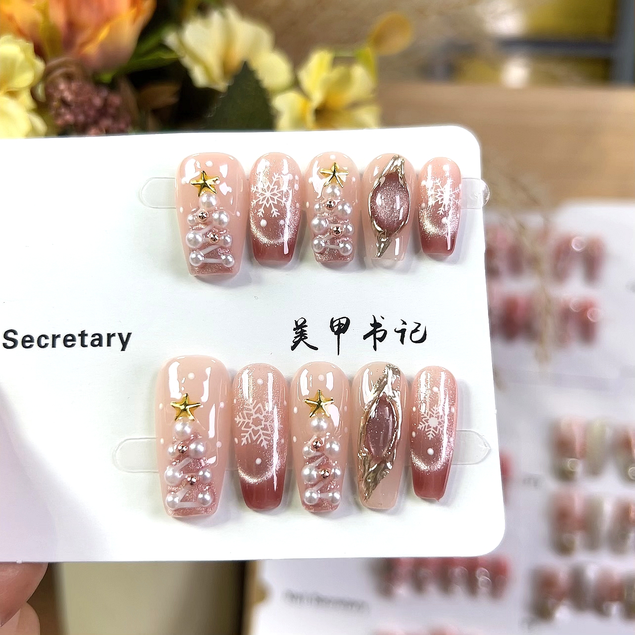 【美甲书记-圣诞初雪】纯手工穿戴甲贴片孤品清仓不补指介意慎拍