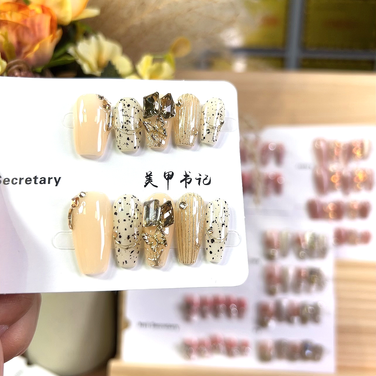 【美甲书记-糯米奶贝】纯手工穿戴甲贴片孤品清仓不补指介意慎拍