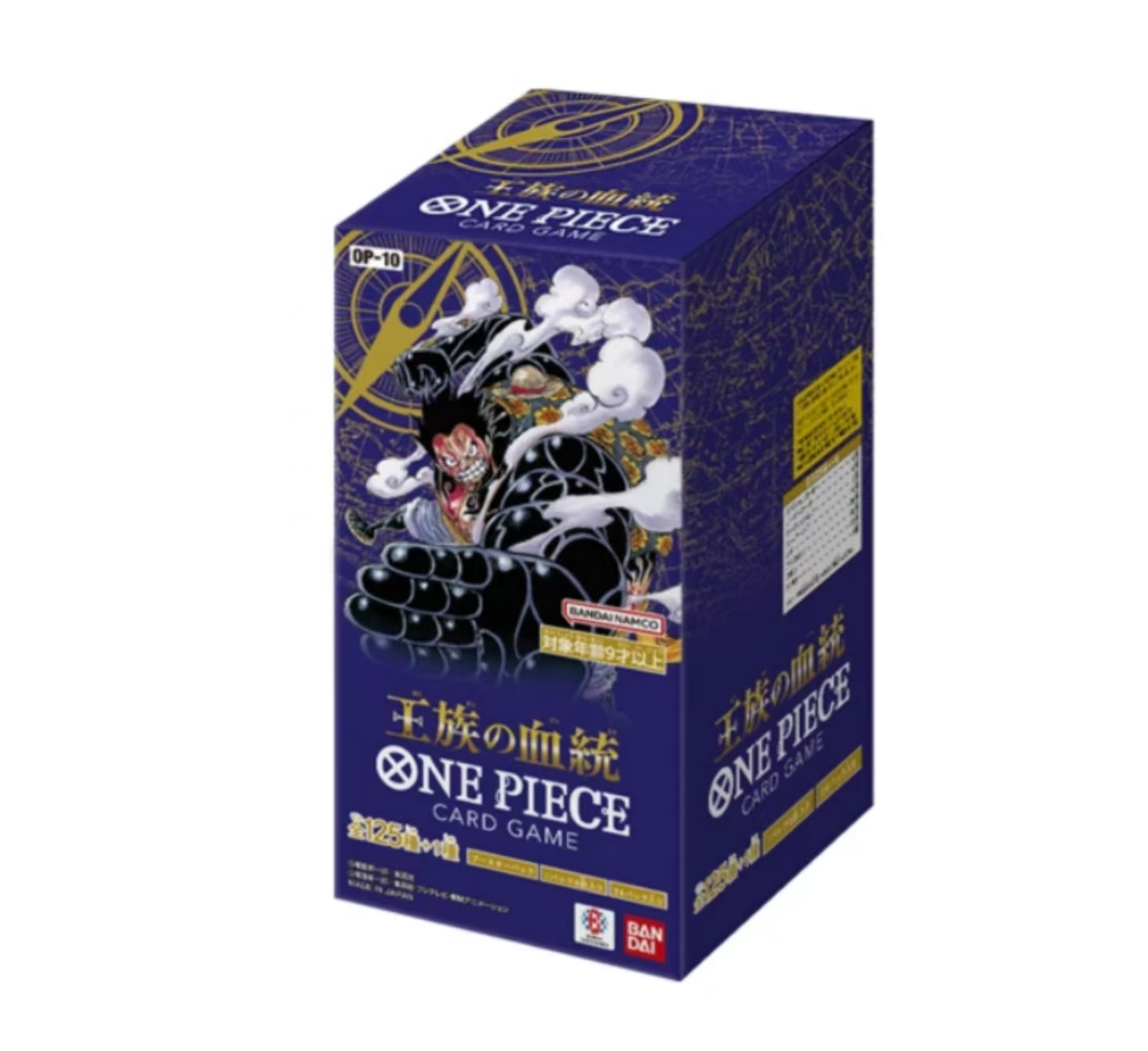海贼王【简中】【两箱混SEC+1盒】海贼王OPCG卡牌OP10原箱【默认代拆】