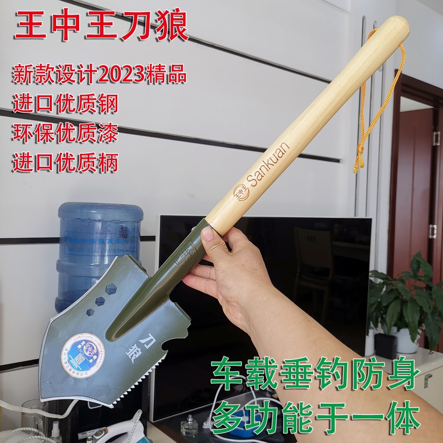 新款多功能工兵铲锰钢淬火工兵锹户外野营垂钓露营挖土车载工具铲