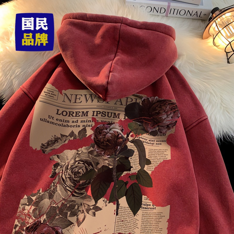 【小扬哥推荐】玫瑰印花连帽卫衣男款春秋重磅500g潮牌宽松大码痞