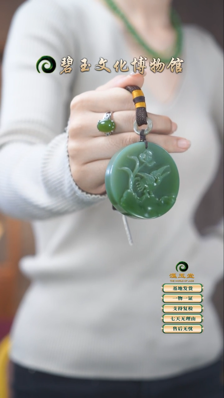 【闪购商品】和田玉手把件未镶嵌手把件