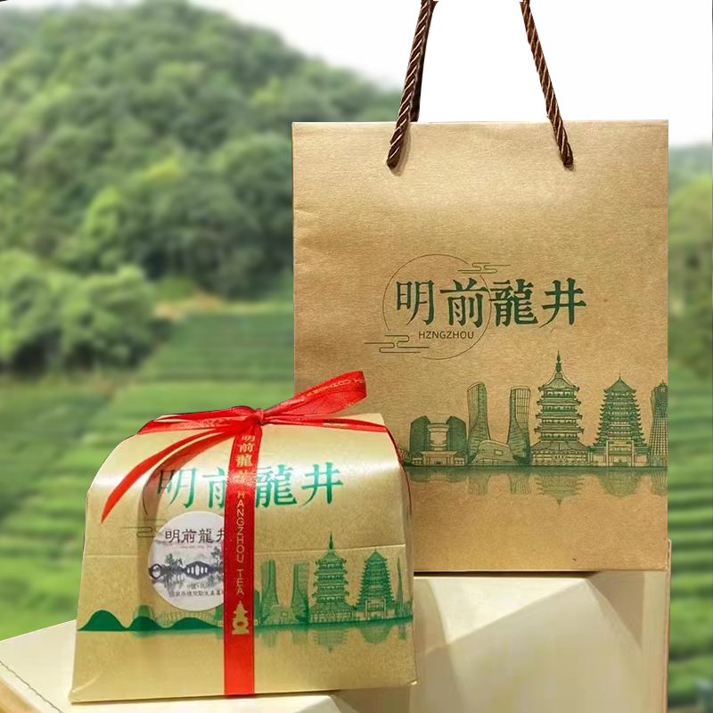 浙江明前龙井礼盒装名茶茶厂茶汤耐泡清香型