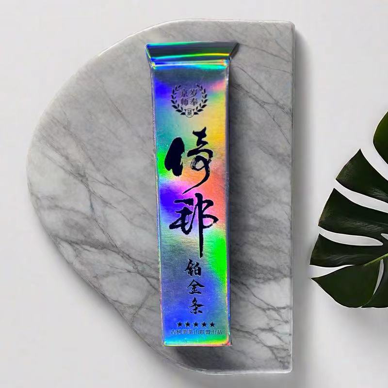 倚邦 铂金条茶 普洱茶生茶150g