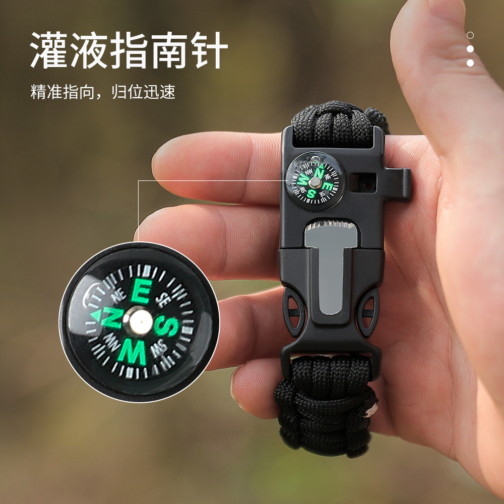 户外多功能伞绳手链野外打火石指南针战术手环登山求救哨生存装备