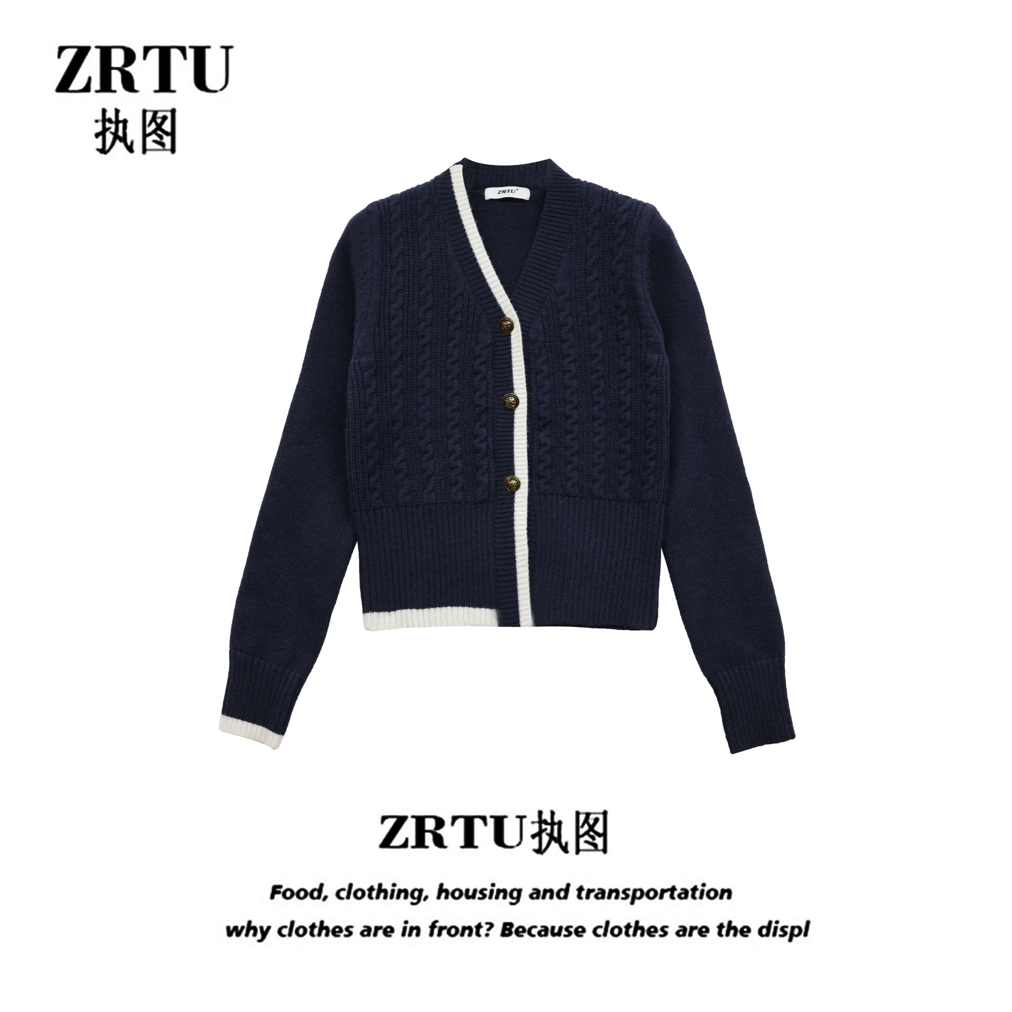 秋冬小众撞色长袖针织开衫短款百搭设计感秋季红色开衫