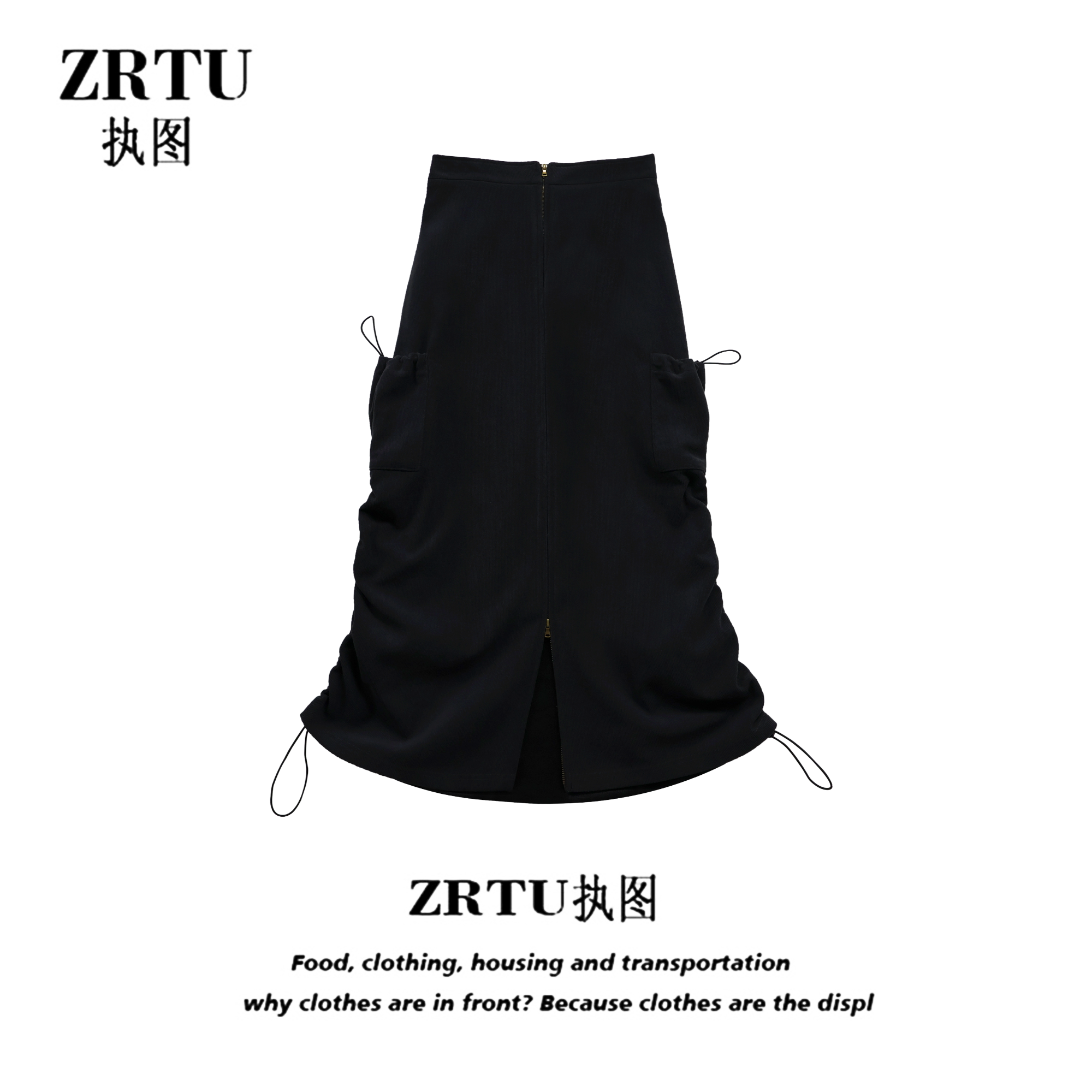 2025秋冬新款高腰显瘦灯芯绒褶皱抽绳复古半身裙