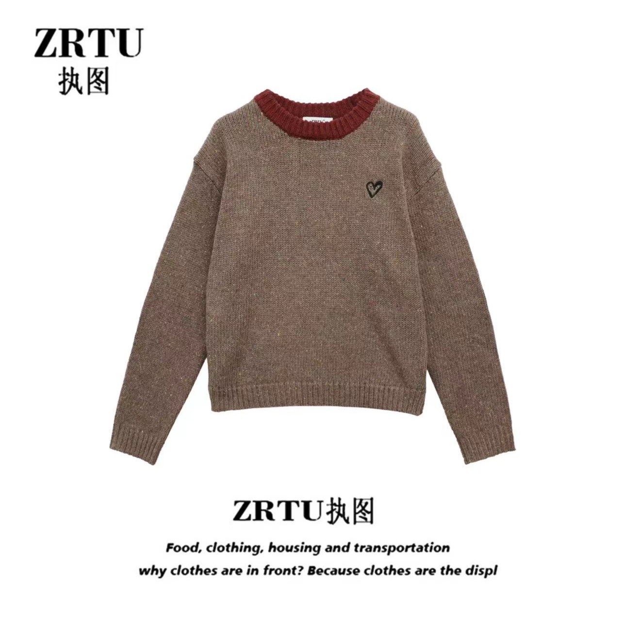 ZRTU/执图(自播）2025秋季套头长袖针织上衣百搭刺绣圆领毛衣