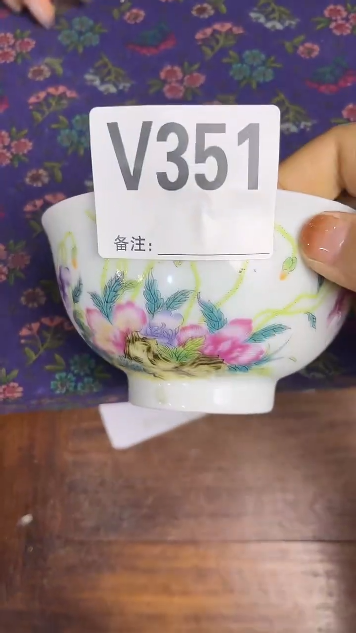 【闪购商品】密胺摆件351