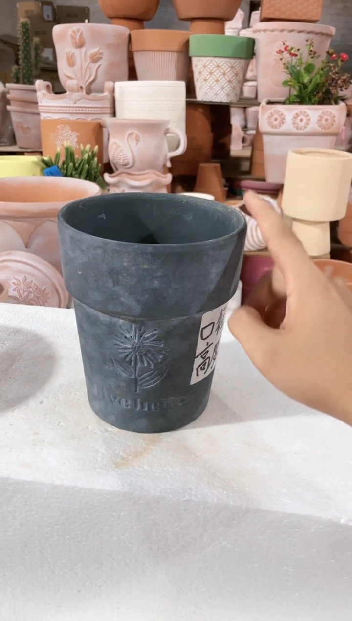 【闪购商品】红陶20CM以下深灰色向日葵口径14高度16