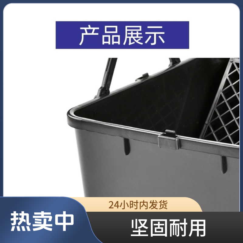 涂刷工具滚筒汉得克滚筒刷用轻型混合方桶新料s