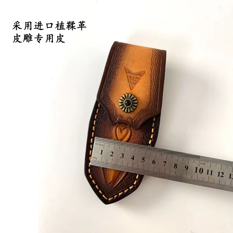 头层皮皮套收纳狗购109