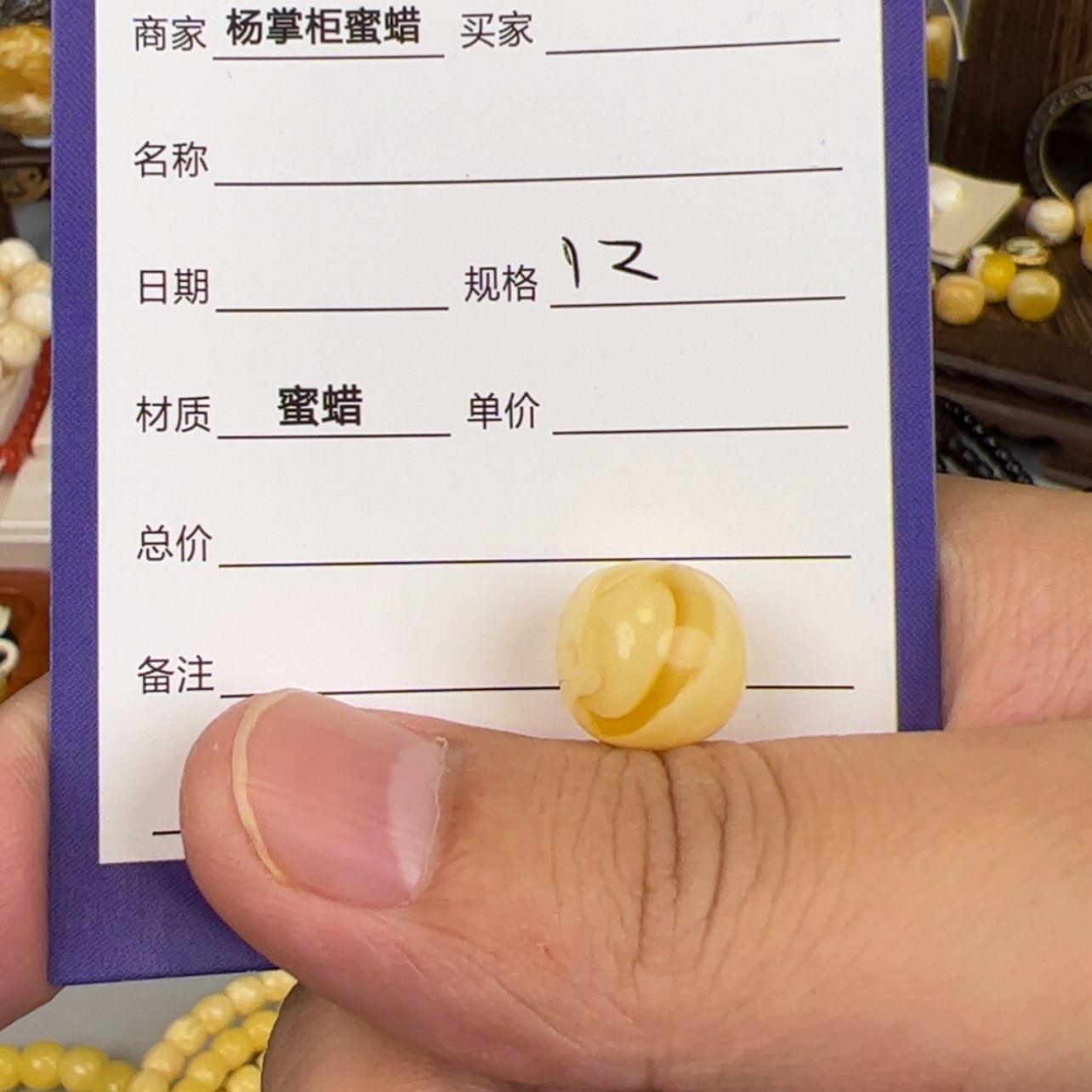 【闪购商品】琥珀珠宝奇石未镶嵌苏*鹤