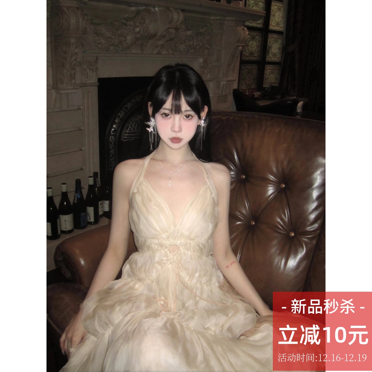 大码法式高级感V领挂脖连衣裙仙女气质名媛宴会生日小礼服长裙子