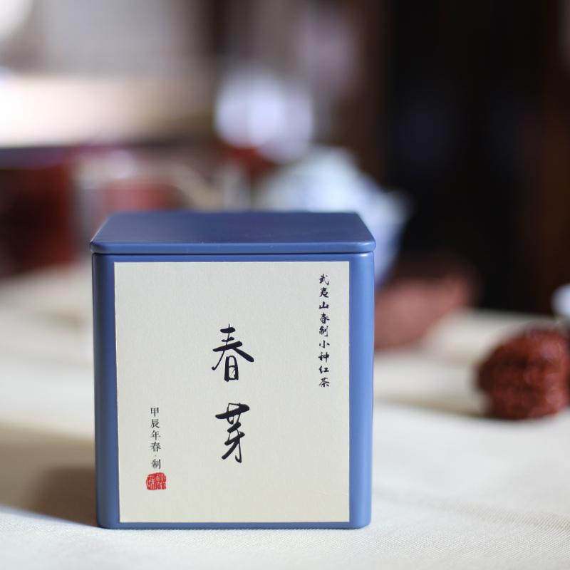 【春芽】武夷山桐木梅占金骏眉红茶装罐装正山小种50g