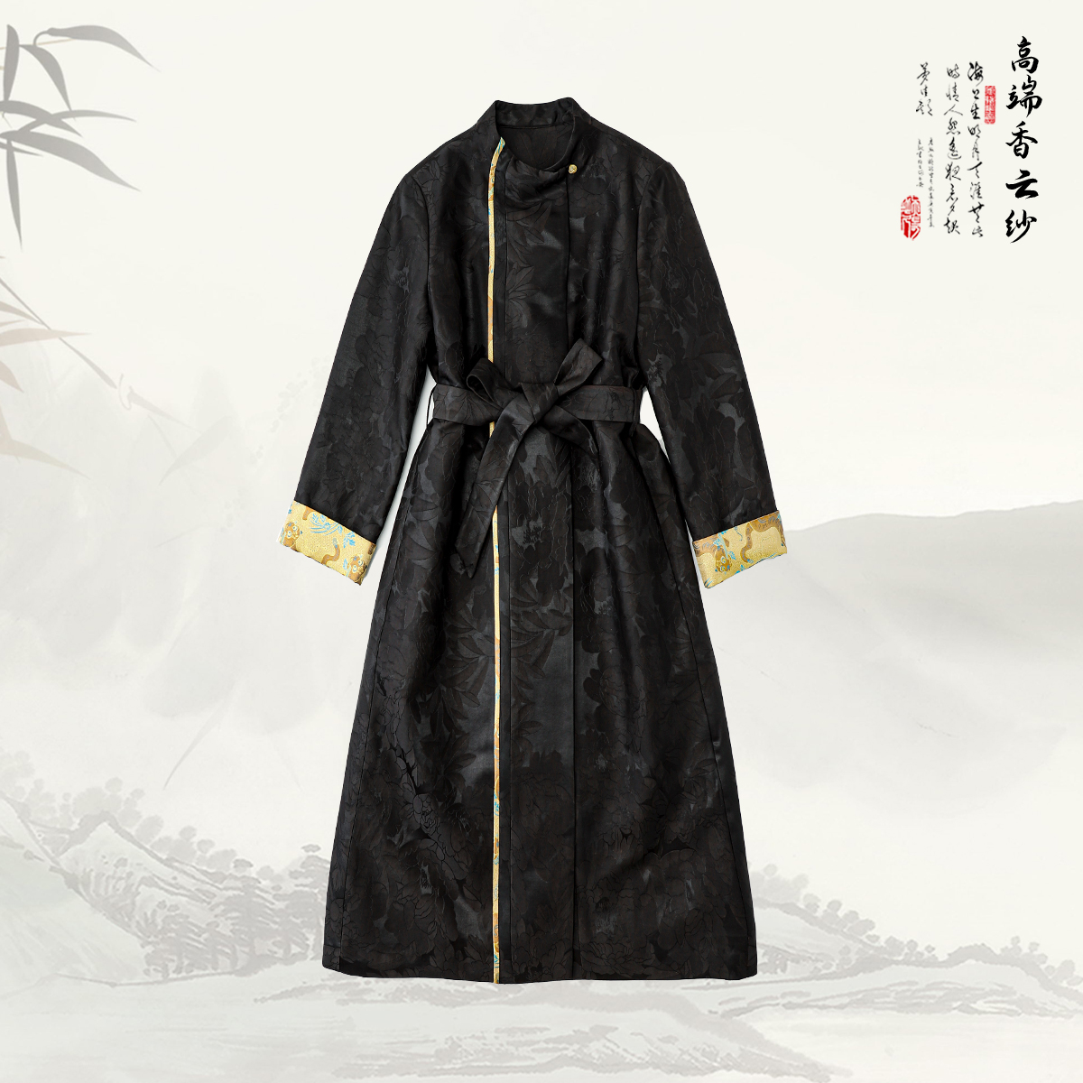 【福祈】品牌新款秋冬复古桑蚕丝盘扣长款立领长风衣外套439811