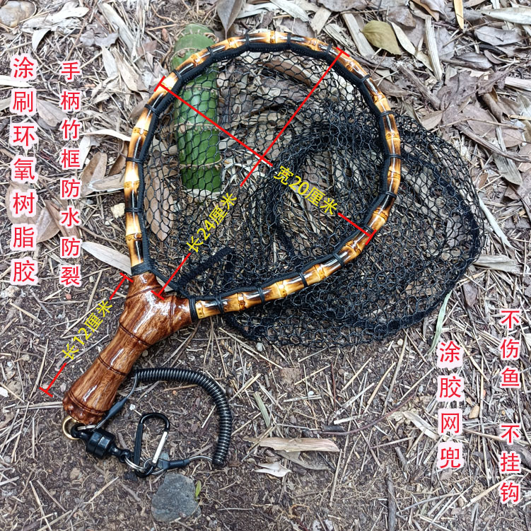 路亚抄网白条实木网兜溪流微物轻便携小抄网马口飞蝇钓鱼捞鱼用具