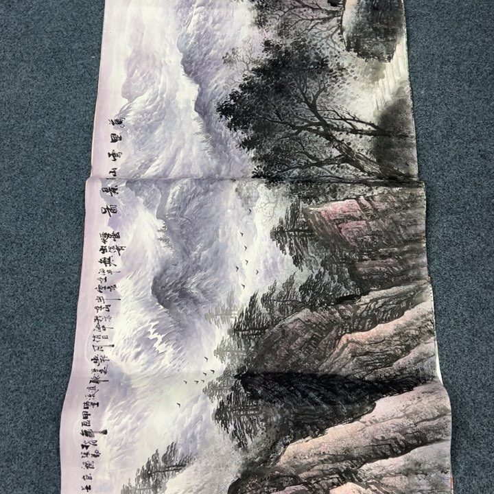 绘画国画作品宣纸纯手绘