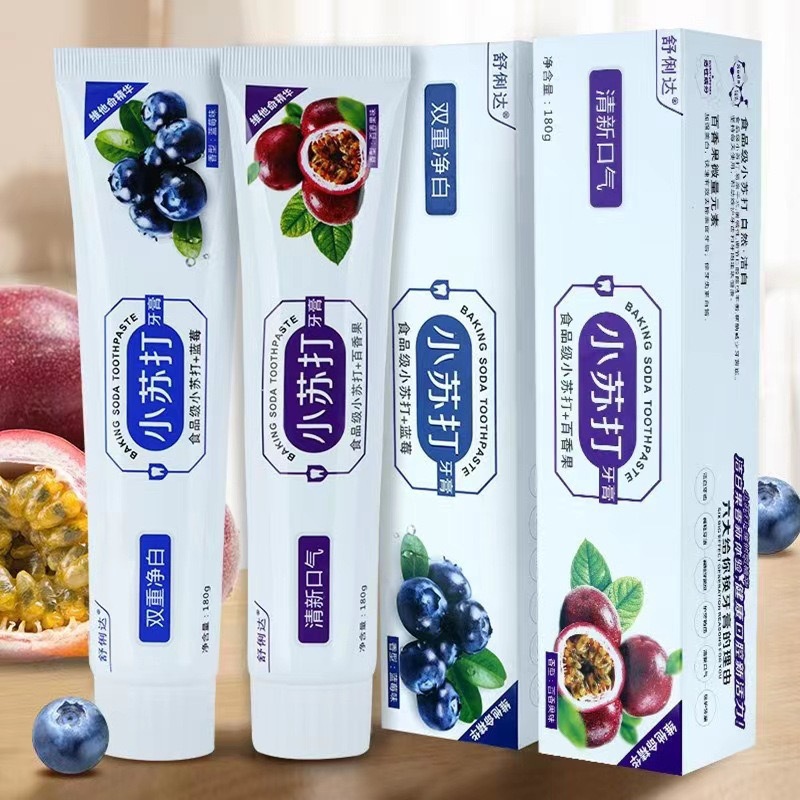 110g水果味牙膏小苏打牙膏清洁口腔口气清新专用食