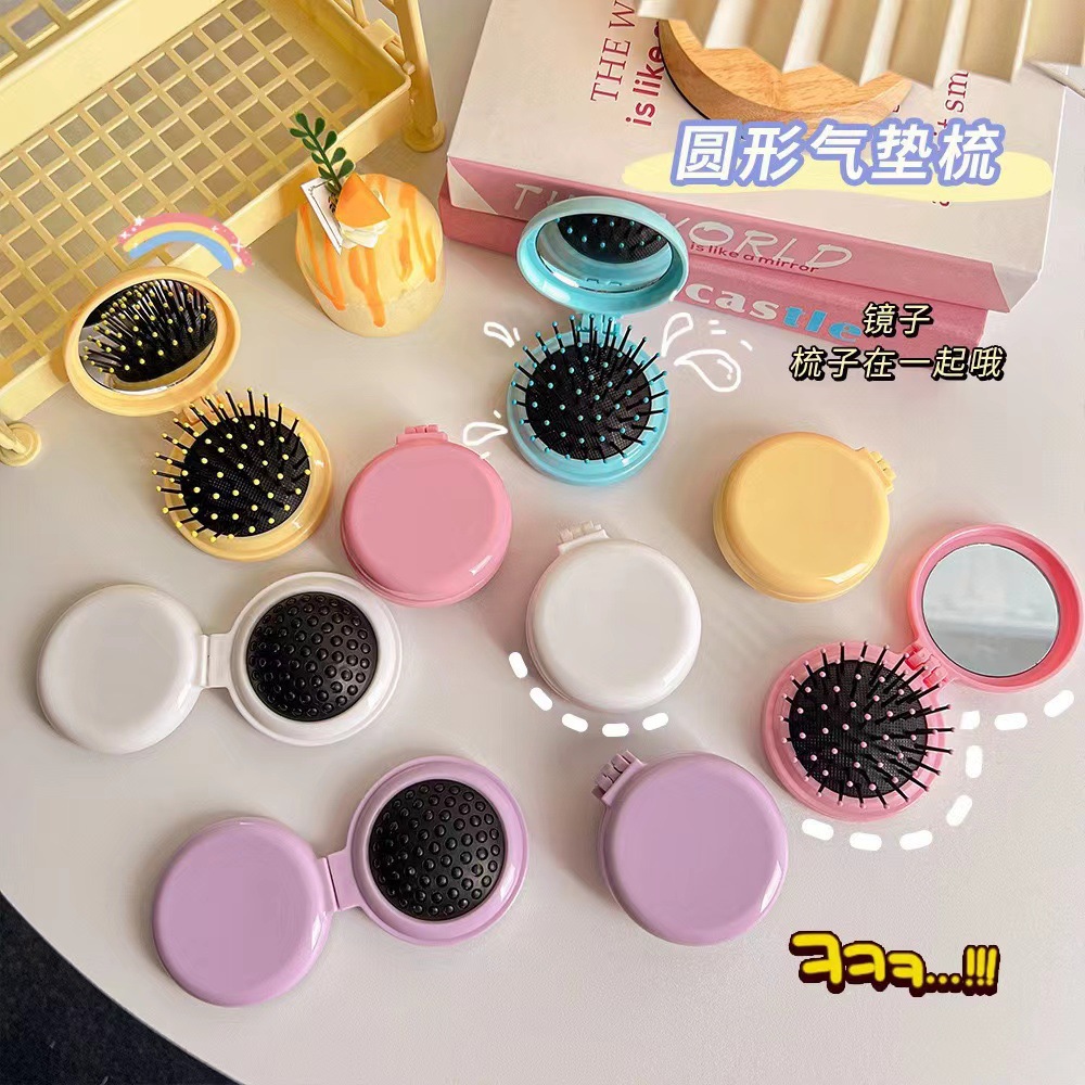 马卡龙折叠气囊镜梳一体按摩梳子奶油胶diy材料梳子便携式防静电