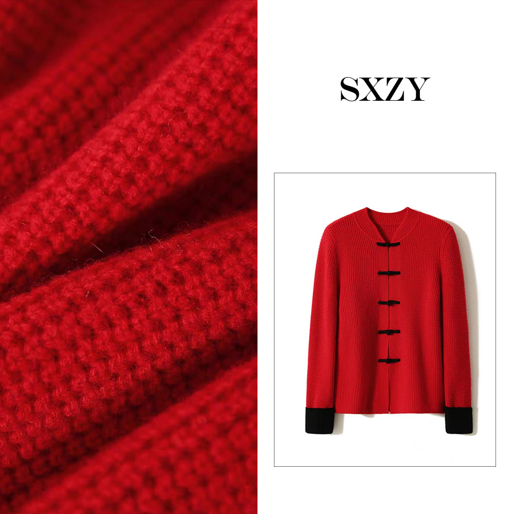  ‘SXZY’【年轮】复古定制盘扣长袖羊毛针织衫简约外搭上衣28006