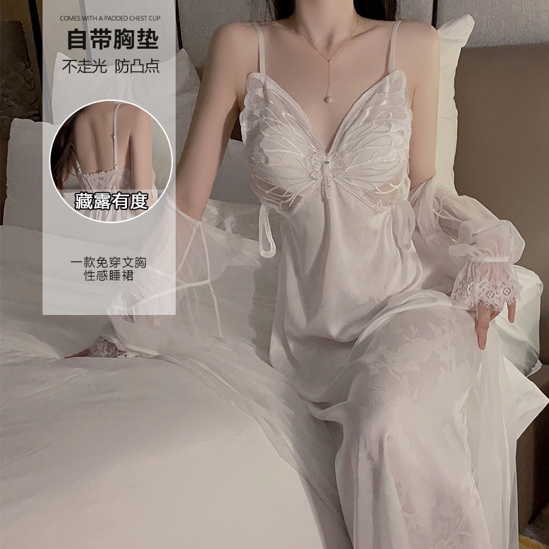 【80-140斤】秋冬大码睡衣加胸垫性感冰丝长款吊带裙外袍家居服4070