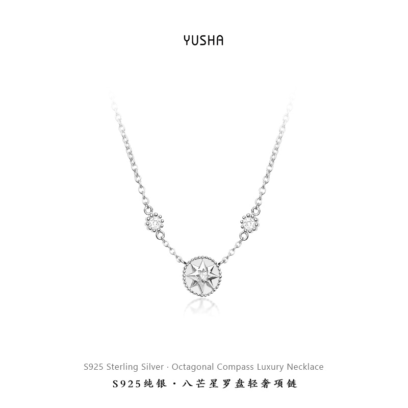 铜合金仿珍珠耳饰 YUSHA/AA41-AA60金家夫人小众饰品