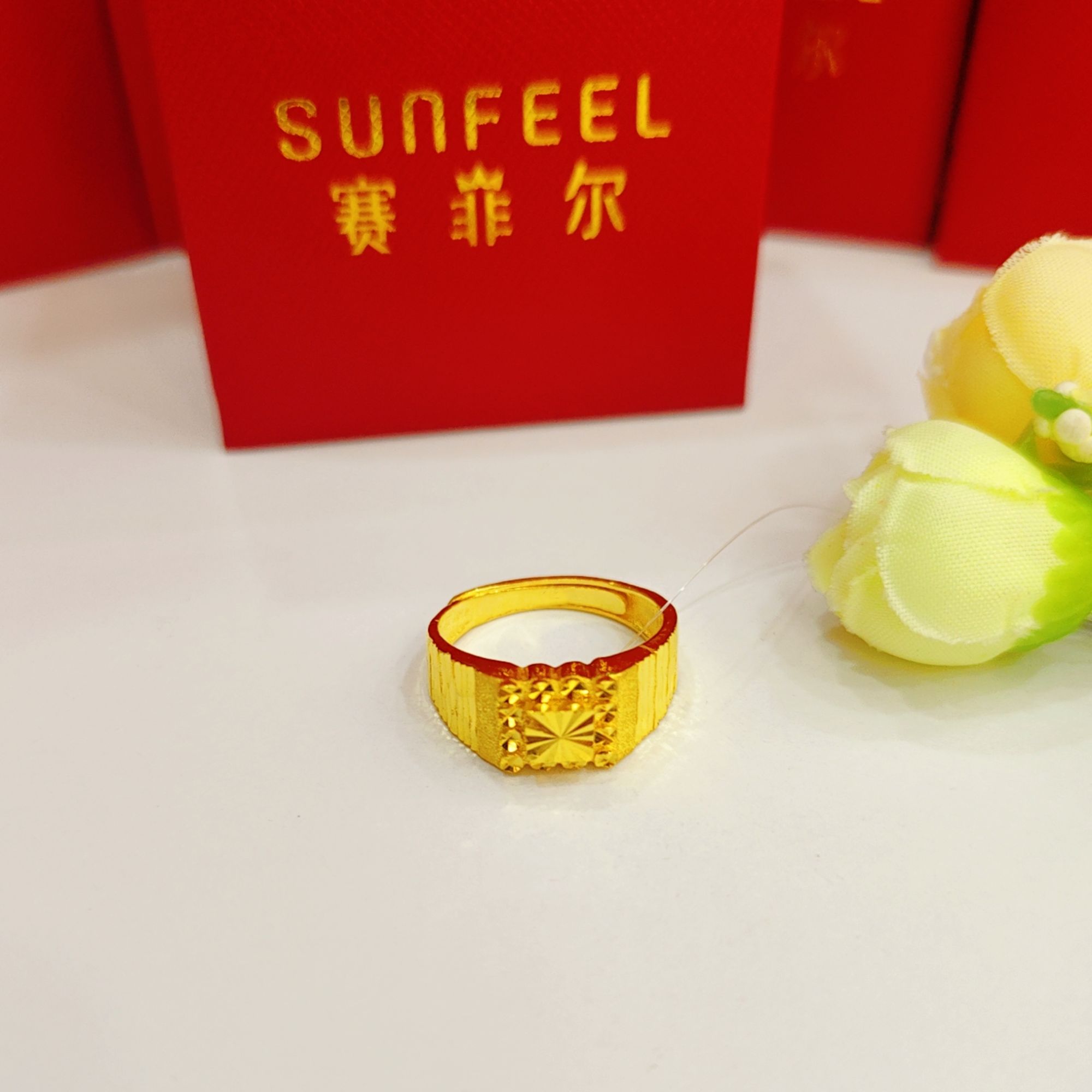 赛菲尔万足®足金时尚实心仿钻男士黄金戒指送老公送爸爸礼物