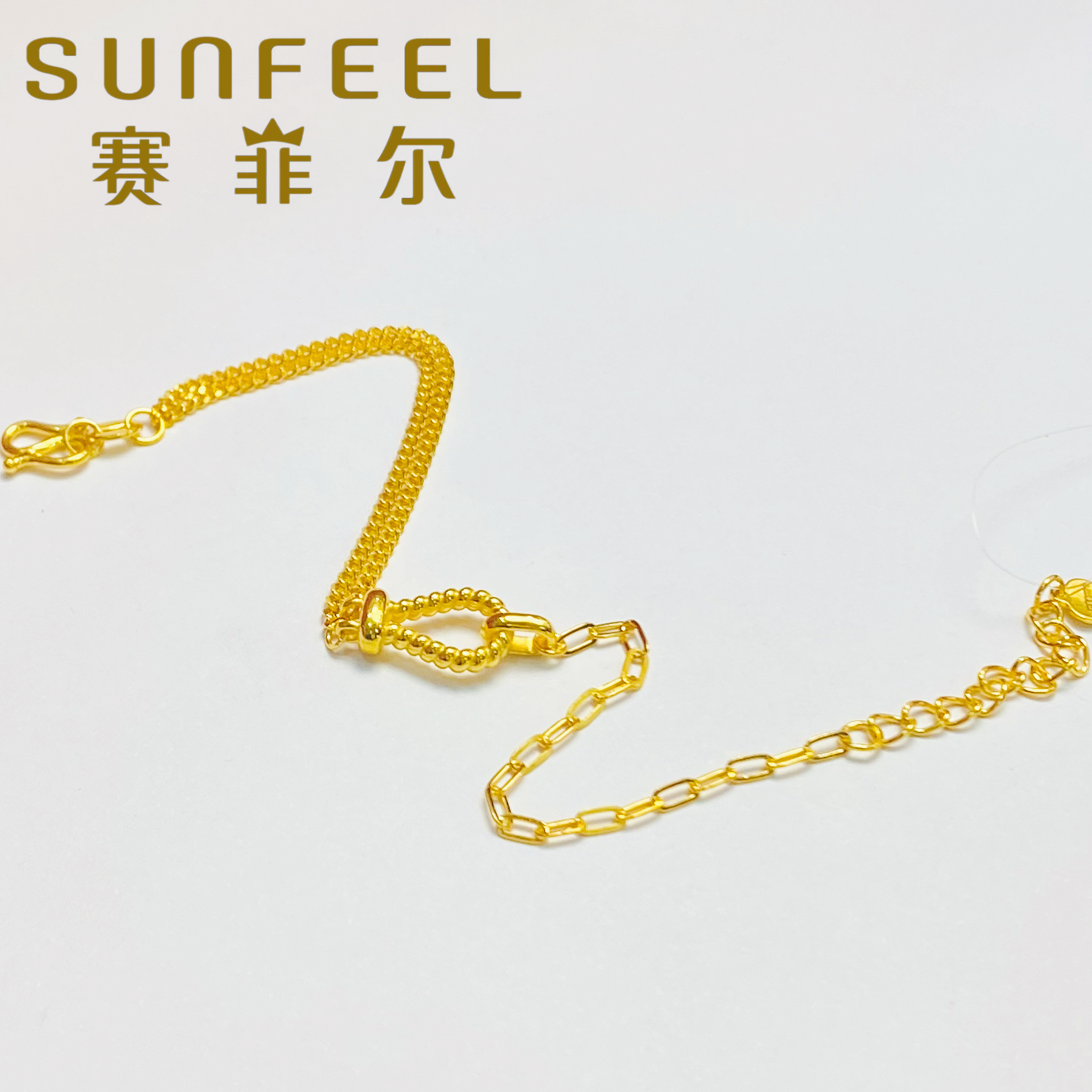 赛菲尔万足®足金马蹄款黄金手链小众轻奢AB手链简约宋女孩送礼物