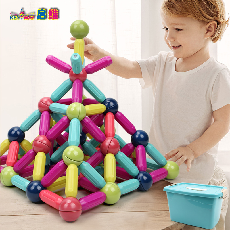 百变磁力棒儿童益智玩具2积木拼装男孩4女孩磁铁片大号3岁5宝宝