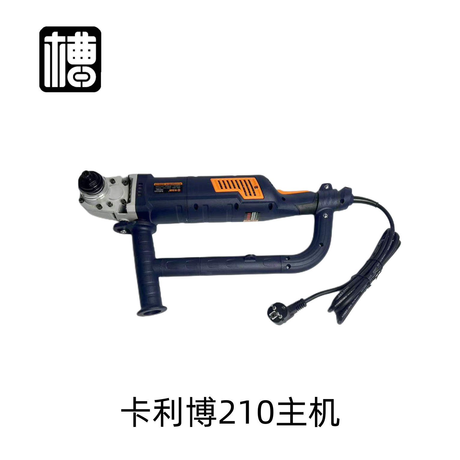 卡力博210无刷开槽机无刷电机切割深度7CM大功率新开关新版双轴承