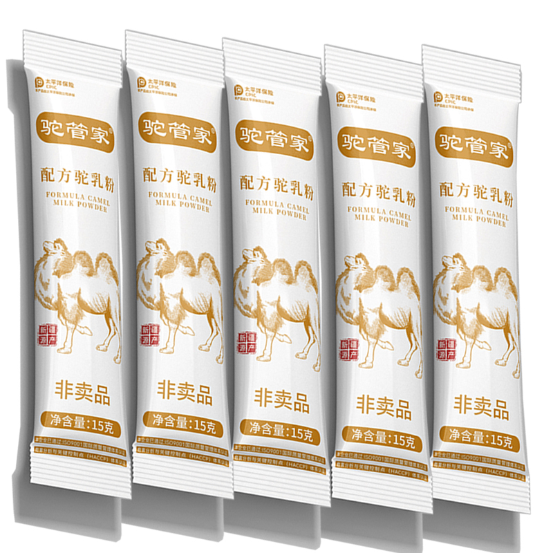 5条装驼乳粉15g