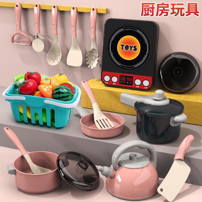 儿童过家家厨房切切乐玩具男女孩仿真厨具2--3岁宝宝做饭切菜套装