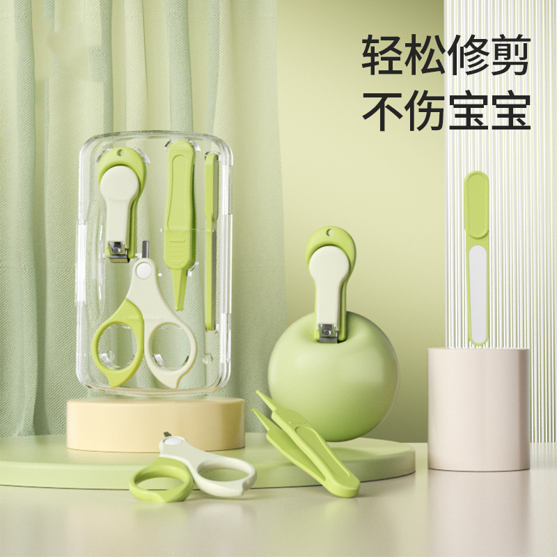 婴儿指甲剪套装安全防夹肉宝宝指甲剪刀钳神器新生专用幼洗漱套装