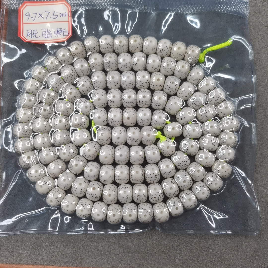 毕业级月朗星稀 海南星月子正月顺白桶珠 高油高密佛珠