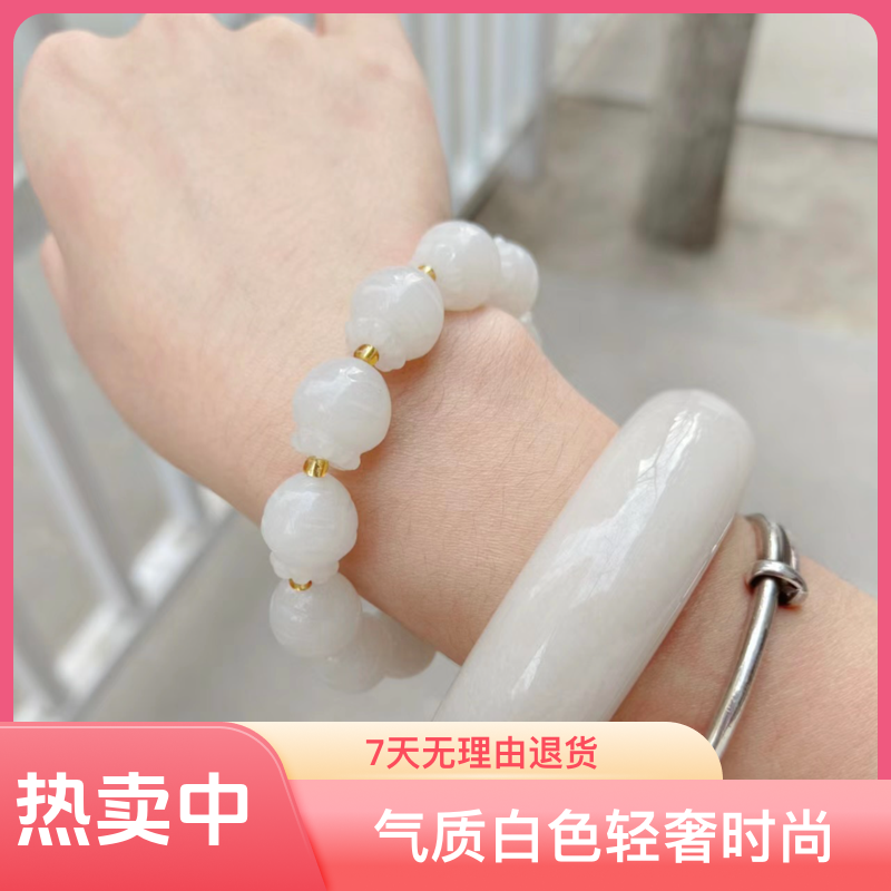 手镯气质白色轻奢时尚百搭女士常规冰透素款女款纯色加宽加厚镯型