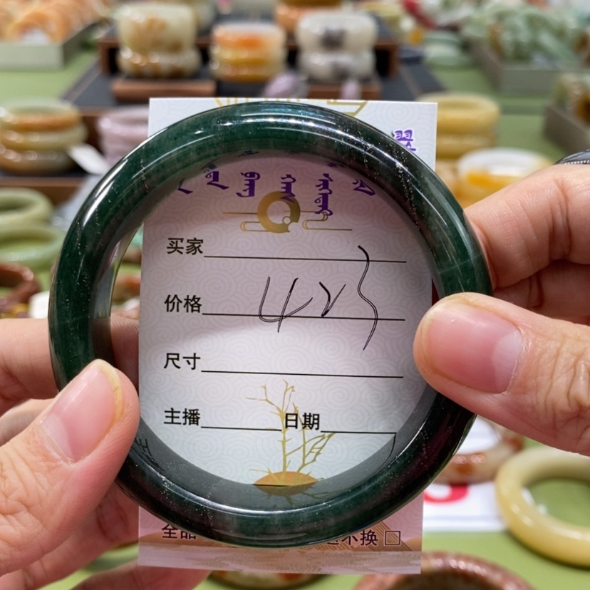【闪购商品】石英质玉手镯未镶嵌