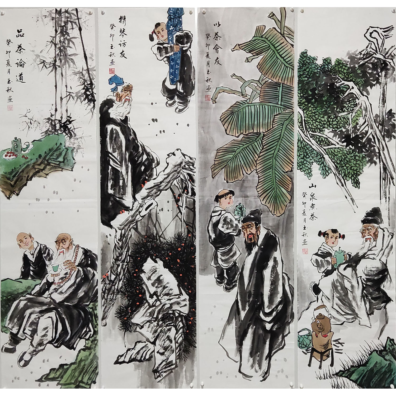 刘玉秋老师纯手绘国画作品四尺对开写意古典人物四条屏138X34cmX4