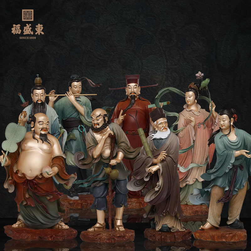 八仙过海纯铜吕洞宾吕祖张果老铁拐李钟离权何仙姑曹国舅桌面摆件