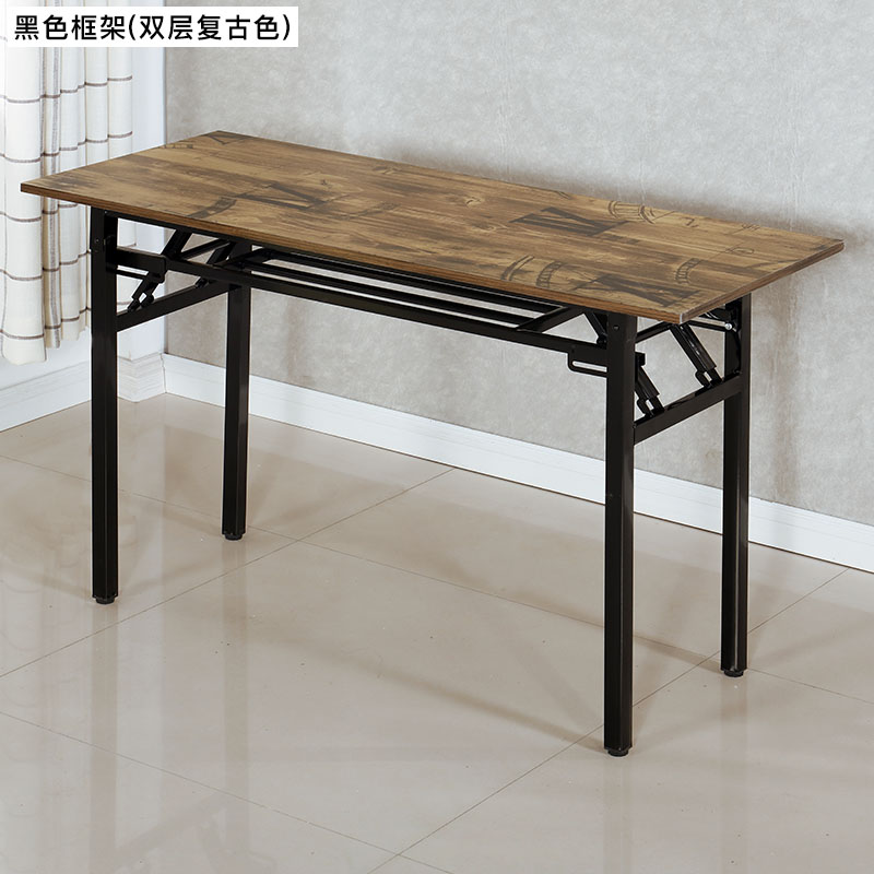 折叠桌子摆摊美甲桌会议桌长条桌培训课桌简易餐桌长方形书桌