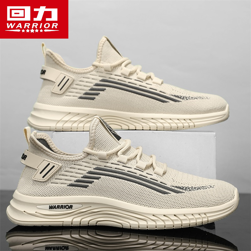 回力夏季男鞋椰子鞋透气薄款轻便飞织休闲鞋子男百搭网面运动潮鞋