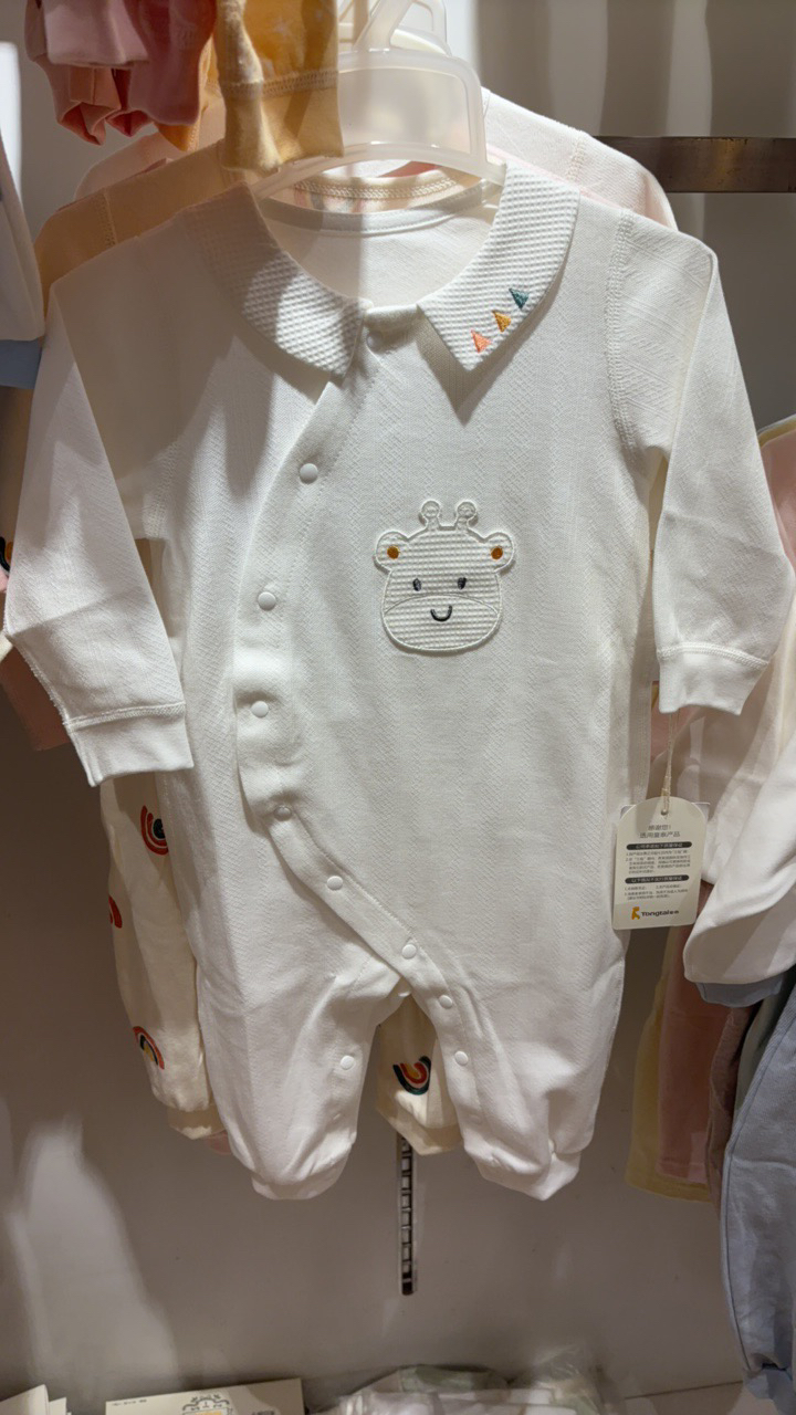 童装婴儿包屁衣儿童