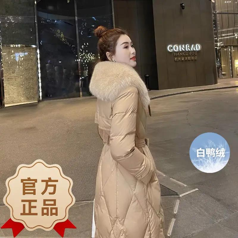 波羽绒服2023新款白鸭绒女冬爆款时尚洋气中长款过膝大毛领加